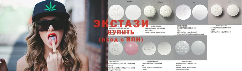 блэк спрут вход  даркнет телеграм  Ecstasy таблы  купить закладку  Будённовск 